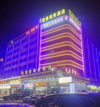 【荔湾】鑫都汇