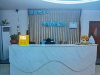 【广州花都】 新华雅而忧