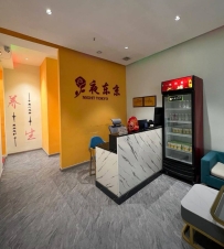 【海珠】夜东京SPA