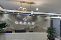 【东莞长安】海康养生馆