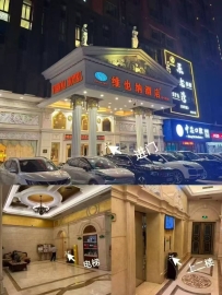 【禅城】乐龙湾