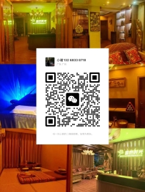 【天河区】棠下-JSSG休闲 #4