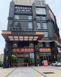 【江门台山】台城俪都