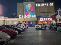 【肇庆高要】金利云水谣
