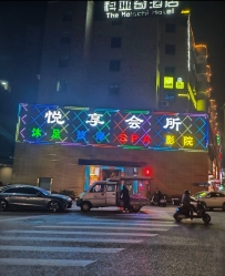 【广州增城】石滩悦享