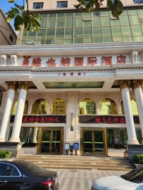 【惠州博罗】龙溪溪畔会所