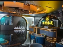 【广州花都】华悦会所